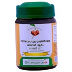 Vaidyaratnam Sathavareeghritham - 150 Gm
