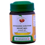 Vaidyaratnam Sathavareeghritham - 150 Gm