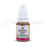 Vaidyaratnam-Anu-thailam-–-10-Ml-1.png