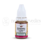 Vaidyaratnam-Anu-thailam-–-10-Ml-1.png