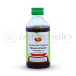 Vaidyaratnam Arukaladi Thailam - 200 ML