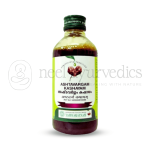 Vaidyaratnam Ashtavargam Kashayam - 200ml