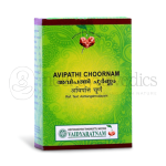 Vaidyaratnam Avipathi Choornam - 50GM