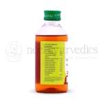 Vaidyaratnam-Balaguloochyadi-Thailam-–-200-ML.png