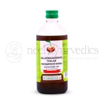 Vaidyaratnam Balaswagandhadi Thailam - 200ML