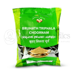 Vaidyaratnam Brihat Triphala Choornam - 100 Gm