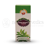 Vaidyaratnam Brihath Danthapala Thailam - 100 Ml