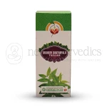 Vaidyaratnam Brihath Danthapala Thailam - 100 Ml