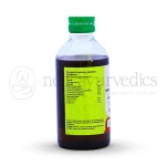 Vaidyaratnam-Brihath-Nirgundyadi-Thailam-–-200-ML.png