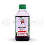 Vaidyaratnam Chinchadi Thailam - 200ML