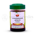 Vaidyaratnam-Chyavanaprasam-–-500-Gm.png
