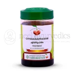 Vaidyaratnam-Chyavanaprasam-–-500-Gm.png