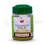 Vaidyaratnam Dadimadi Ghritham - 150gm