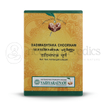 Vaidyaratnam-Dadimashtaka-Choornam-–-50-GM.png