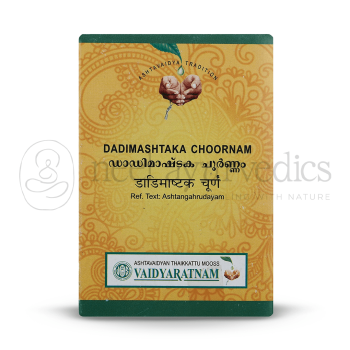 Vaidyaratnam Dadimashtaka Choornam- 50GM