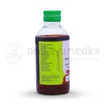 Vaidyaratnam-Dhandanyadi-Kashyam-–-200-ml.png