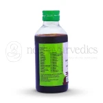 Vaidyaratnam-Dhanwantharam-Kashayam-–-200-ml.png