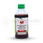 Vaidyaratnam-Dhanwantharam-Kashayam-–-200-ml.png