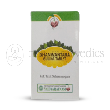 Vaidyaratnam Dhanwanthari (Dhanwantharam) Gulika Tablet - 100 Tablet