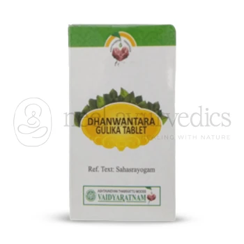Vaidyaratnam Dhanwanthari (Dhanwantharam) Gulika Tablet - 100 Tablet