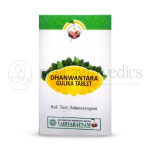 Vaidyaratnam-Dhanwanthari-Pills-Vopl-–-100-Tab-Pack-Of-2.png