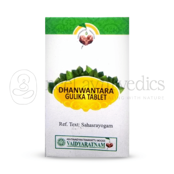 Vaidyaratnam Dhanwanthari Pills Vopl - 100 Tab