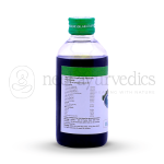 Vaidyaratnam-Digestol-Sirup-–-200-ml.png