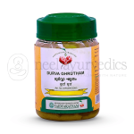 Vaidyaratnam Durvaghritham  - 150 GM