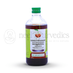 Vaidyaratnam Gomoothrasavam - 450 ML