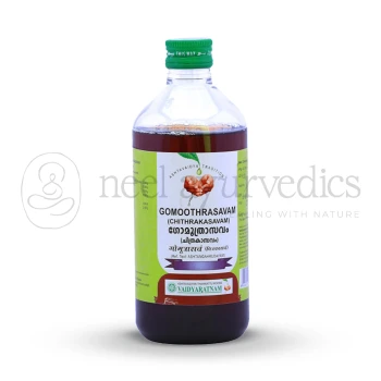 Vaidyaratnam Gomoothrasavam - 450 ML