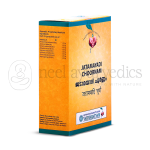 Vaidyaratnam-Jatamayadi-Choornam-–-100-ml.png