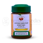 Vaidyaratnam Jathyadi Ghrutham - 150 GM