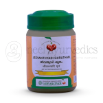 Vaidyaratnam Jeevanthyadi Ghrutham - 150 GM
