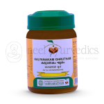 Vaidyaratnam Kalyanakam Ghrutham - 150 GM