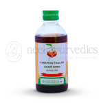 Vaidyaratnam Karappan Thailam - 200 ML