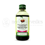 Vaidyaratnam Kayyonyadi Thailam - 200ml