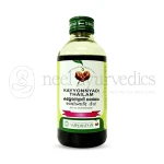Vaidyaratnam Kayyonyadi Thailam - 200ml