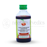 Vaidyaratnam Kokilaksham Kashayam - 200ml