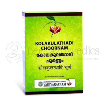 Vaidyaratnam Kolakulathadi Choornam - 100 Gm