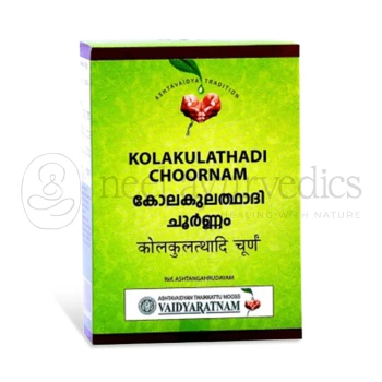 Vaidyaratnam Kolakulathadi Choornam - 100 Gm