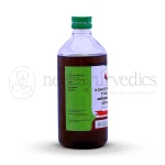 Vaidyaratnam-Ksheerabala-Thailam-–-450-ml.png