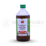 Vaidyaratnam-Ksheerabala-Thailam-–-450-ml.png