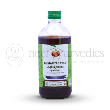 Vaidyaratnam Kumaryasavam - 450 ML