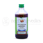 Vaidyaratnam Kutajarishtam (Voa) - 450ml