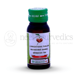Vaidyaratnam Lomasathana Thailam - 25ml