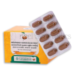 Vaidyaratnam-Maharasnadi-Kashaya-Gulika-Tabletten-–-100-Tab.png