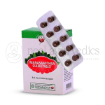 Vaidyaratnam Manasamithra Gulika Tablet - 100 Tabs