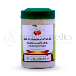Vaidyaratnam Narasimha Rasayanam - 350 Gm
