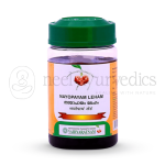 Vaidyaratnam Nayopam Leham - 250gm