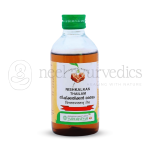 Vaidyaratnam Nishkalkan Thailam - 200 ML